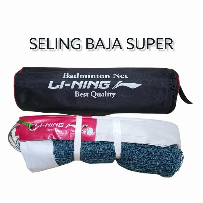 BADMINTON NET / BADMINTON NET