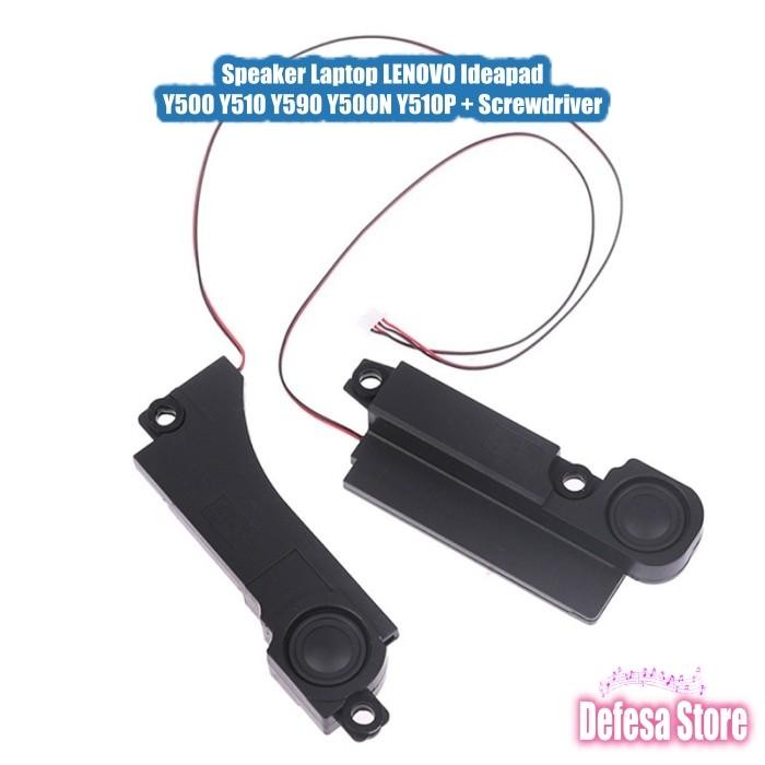 LENOVO IDEAPAD Y500 Y510 Y590 Y500N Y510P ลําโพงแล็ปท็อป + SCREWDRIVER
