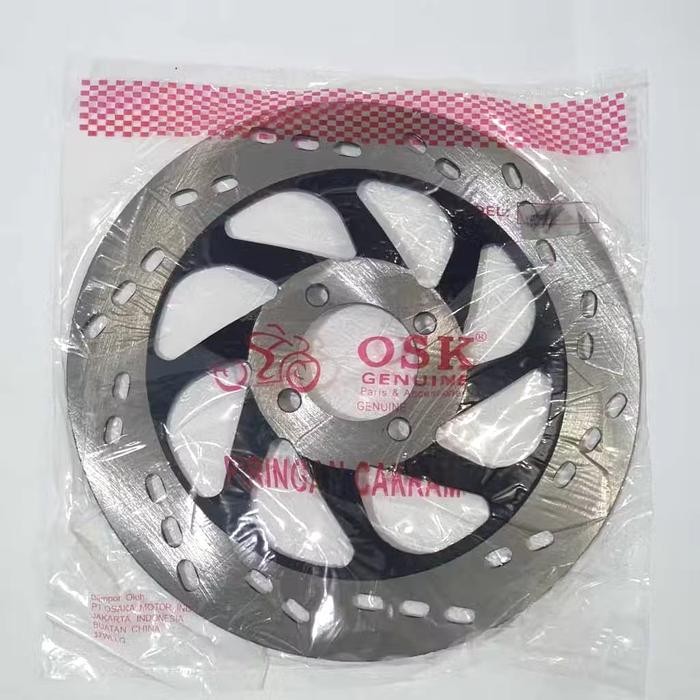 ดิสก์เบรกหน้า OSK THUNDER 125 MOTORCYCLE OSK ยี่ห้อ