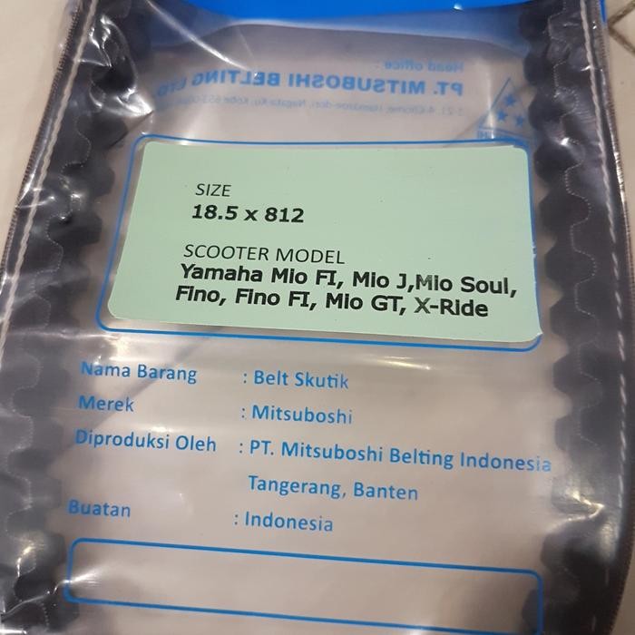 VANBELT MIO J, MIO FINO, MIO SOUL, Fino, FINO F1, MIO GT, XRIDE A