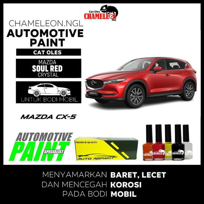 BEST MAZDA CX-5 SOUL RED CRYSTAL METALLIC AUTOMOTIVE PAINT CHAMELEON NGL