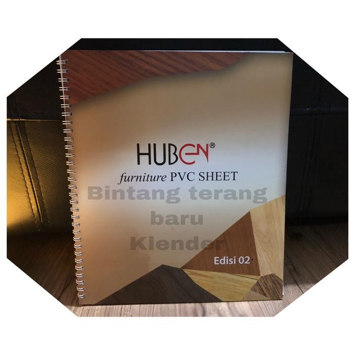 Huben Pvc Sheet Pl02 Black Dop / Deco Sheet / Decon Sheet / Taco Sheet รหัส 1152