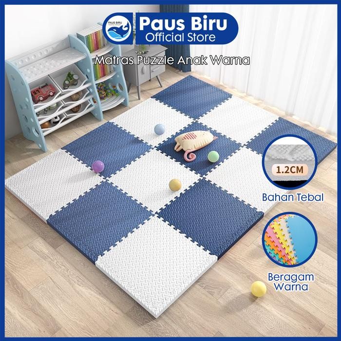 Evamat Mat Puzzle Mat Kaet Puzzle Mat พรมปูพื้น 30x30 *