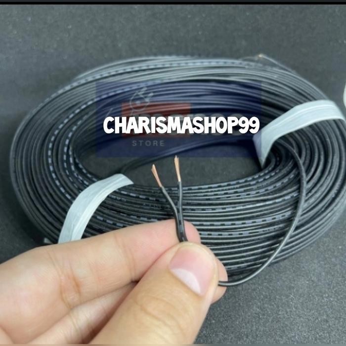 AWG 24 สายคู่ 2X18 0.12 50M สีดํา