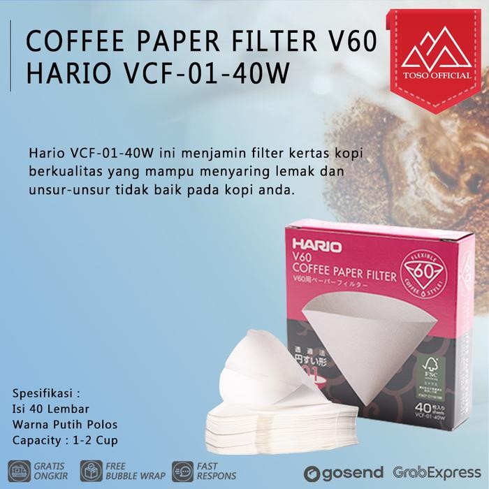 กระดาษกรอง Hario V60 ขนาด 01 กระดาษกรองกาแฟ