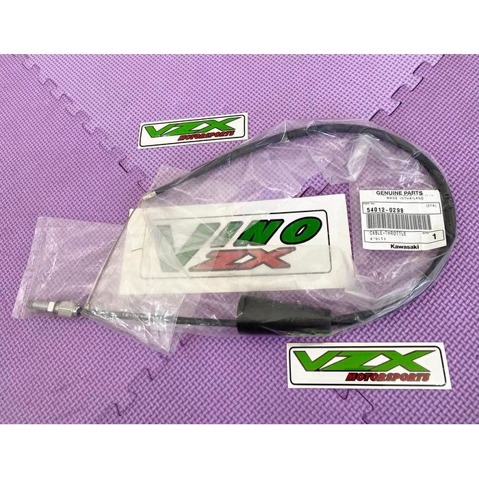 สายคันเร่ง Kawasaki KSR 110 KSR Pro ดั้งเดิม