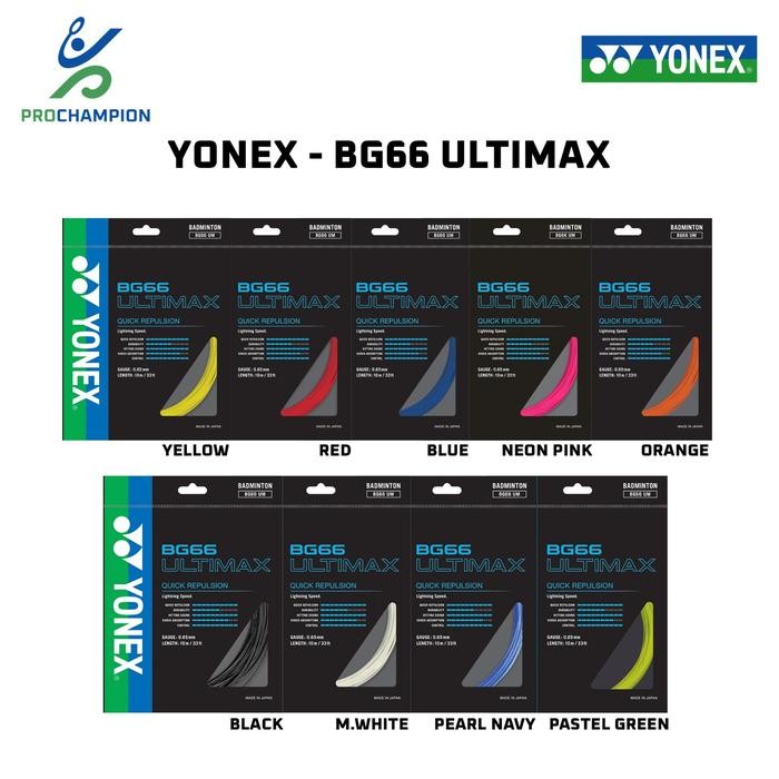 การโจมตีแบดมินตัน - YONEX BG66 BG 66 ULTIMAX - ต้นฉบับ