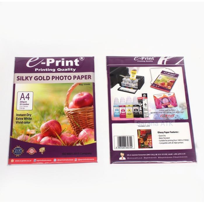 E - PRINT SILKY GOLD A4 260GSM 20S [Apple in Basket ] - แพ็ค
