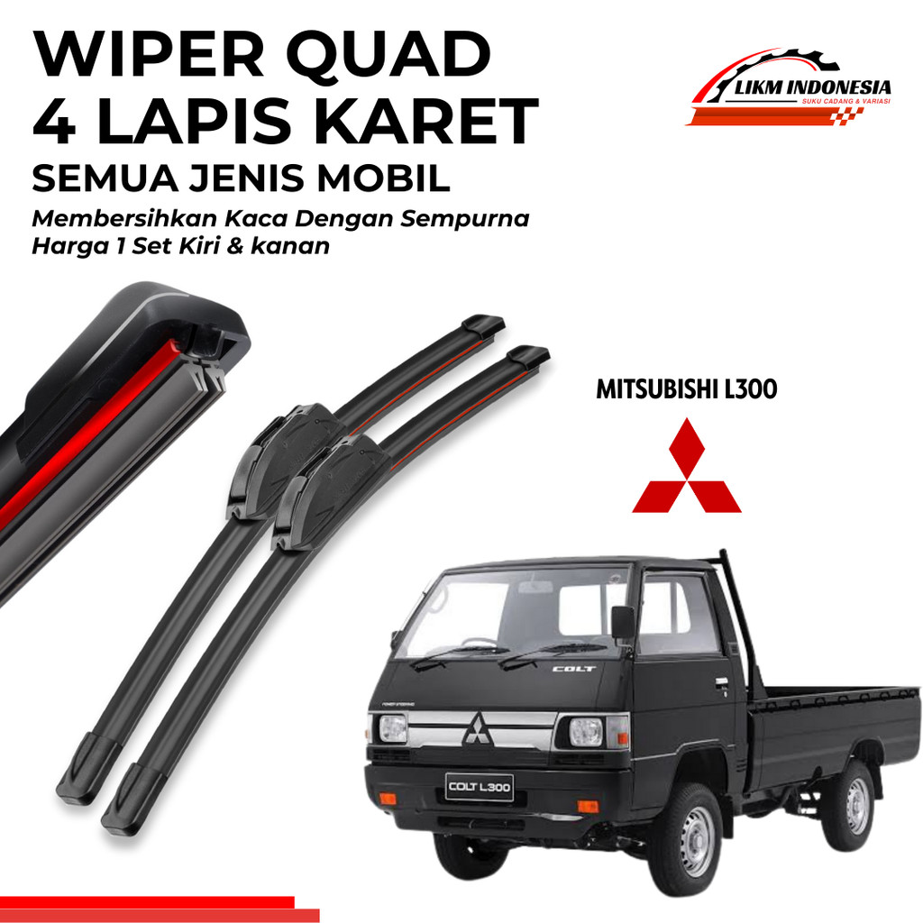 Mitsubishi L300 Quad Wiper 4 ชั้นใบมีดยาง 1 ชุดขวาและซ้าย