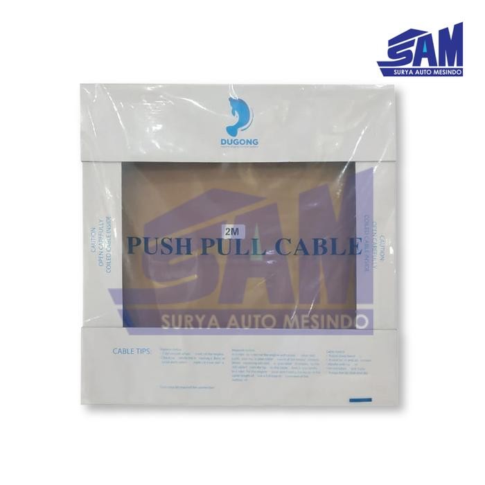 สายทะเลระยะไกล Dugong Ship Remote Cable 2M