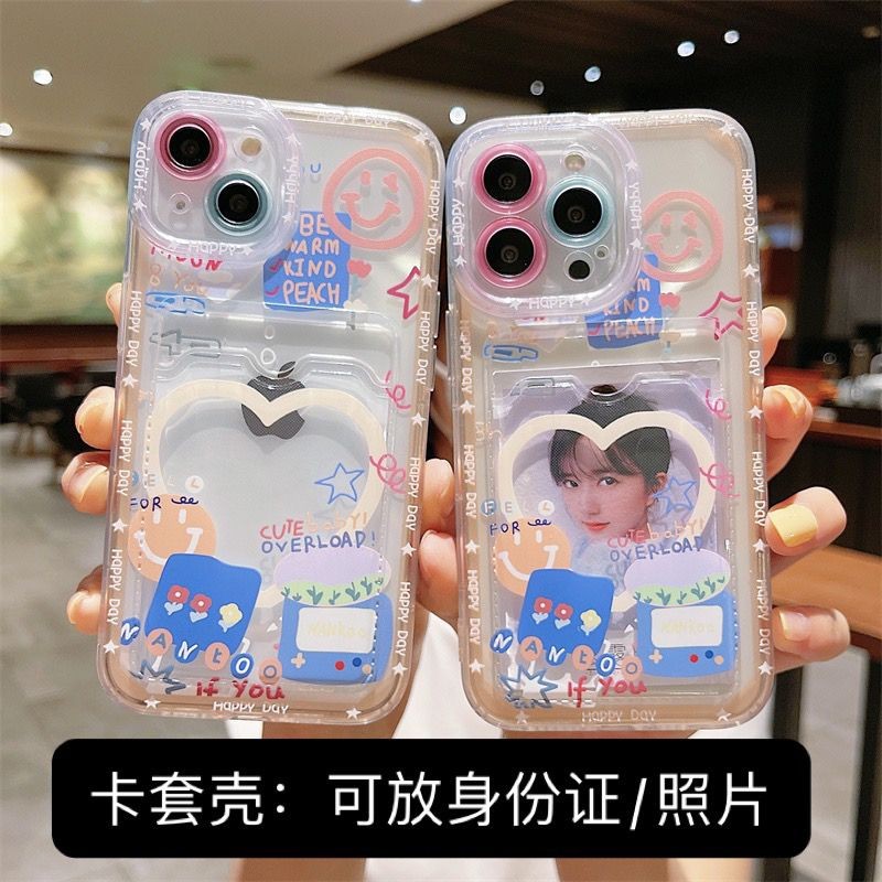 MERAH Clear Card Holder Love Strap Casing Xiaomi F7 C85 C75 C65 Poco C71 X7 Pro 15 14 14T 11 12 Lite