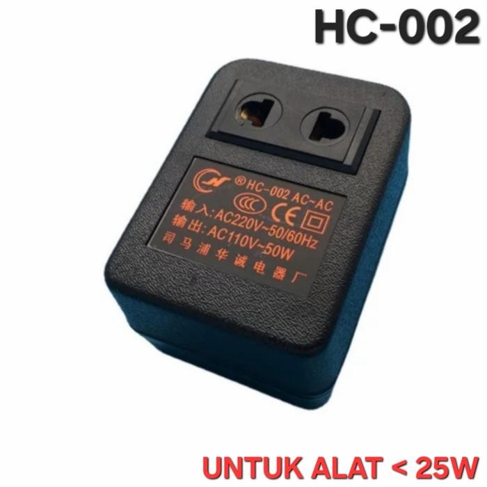 AVPRO HC-002 Step Down Transformer Input Transformer 220v Output 110v 50w *