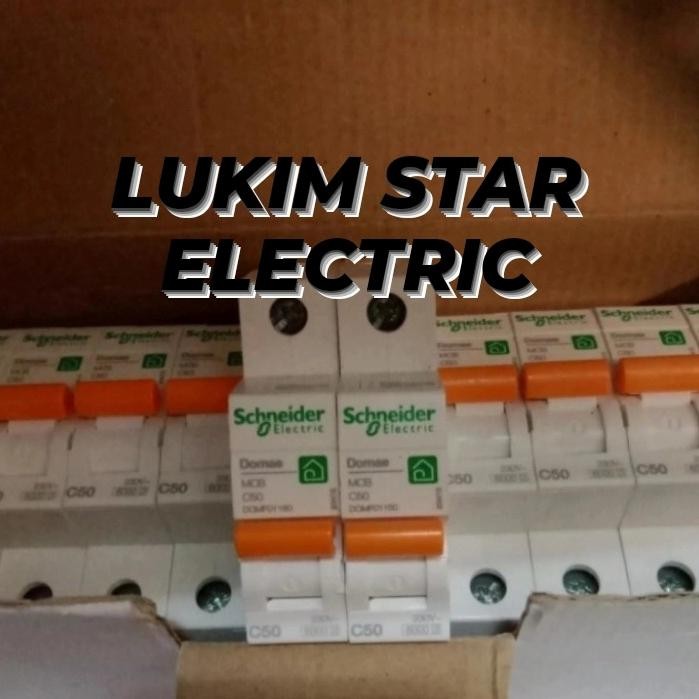 MCB DOMAE Schneider 40A/50A/63A 1 เฟส 1p 1 เฟส mcb Schneider ใหม่
