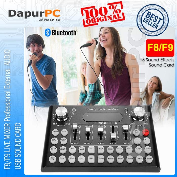 F8 / F9 Live Mixer การ์ดเสียง Usb เสียงภายนอกระดับมืออาชีพ