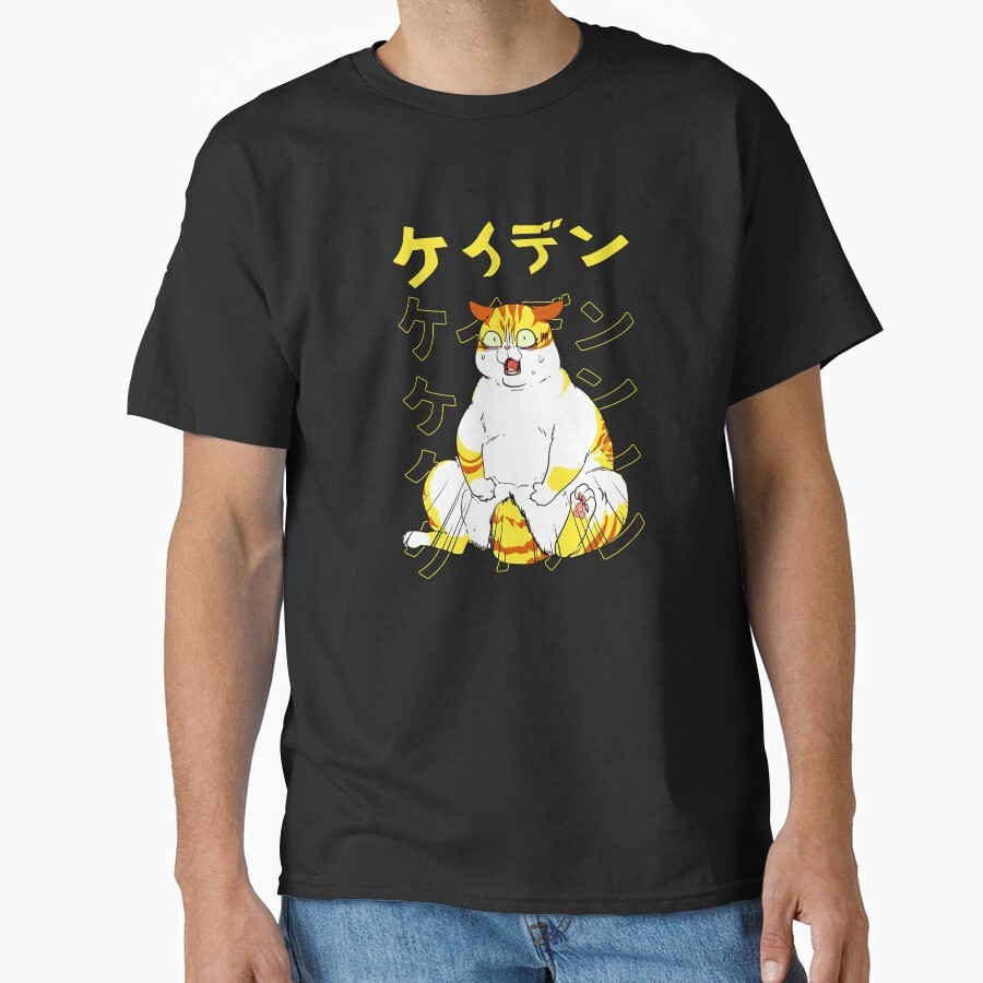 Kayden Cat Eleceed Chubby Essential T-Shirt เสื้อยืดคอกลม Unisex ไม่ซ้ําใคร สร้างสรรค์ ทันสมัย และเท