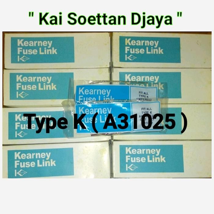 Kearney 25 Ampere Fuse Link พร้อมส่ง