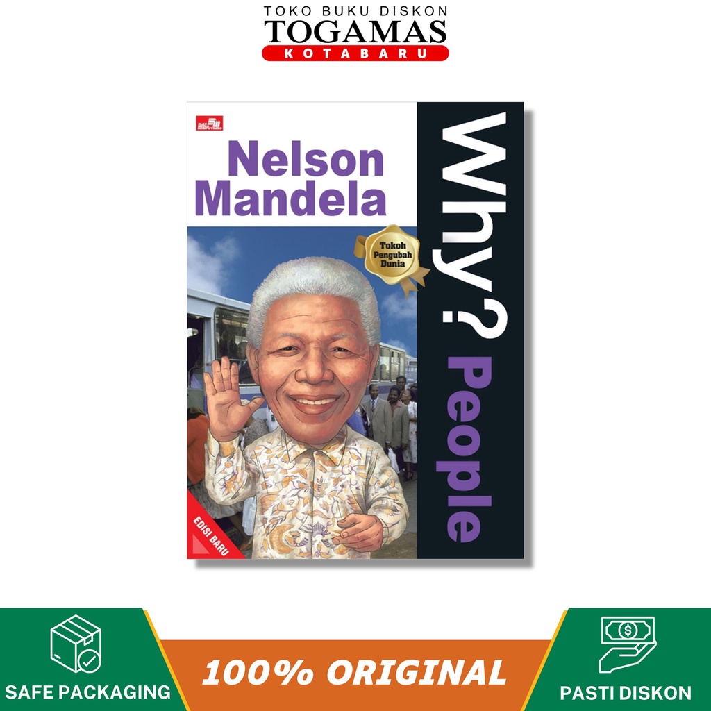 ทําไม? คน - Nelson Mandela Ed. ใหม่ - Nn