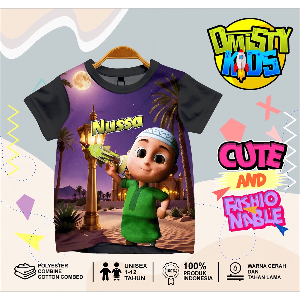 KATUN Dmisty Kids - เสื้อยืดเด็กพิมพ์ลาย 3D Cotton Jersey เสื้อยืด KAJE - NUSARA 05