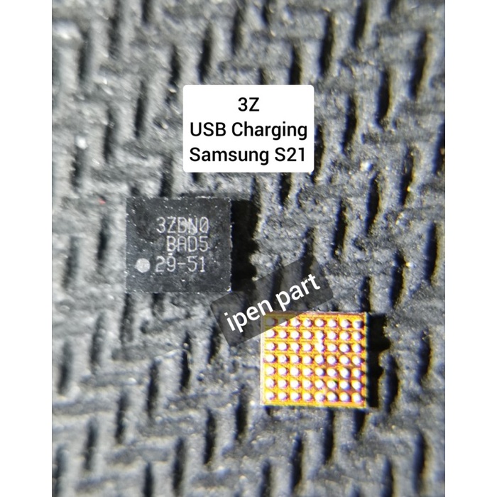 ไอซีชาร์จ Usb Samsung S21 3Z