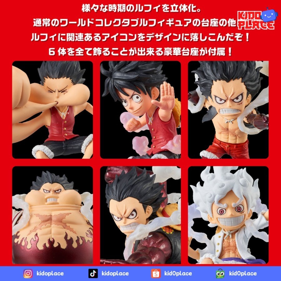 ONE PIECE WCF / WORLD COLLECTIBLE FIGURE PREMIUM - MONKEY D. ลูฟี่พิเศษ -