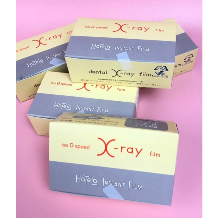 ฟิล์ม X-Ray Henshin / ฟิล์ม X-Ray Hansin