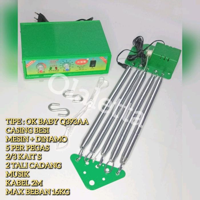 JTTOP" ELECTRIC SWING OK BABY BIG BOX. ไฟไฟฟ้าสําหรับทารก. ชิงช้าอัตโนมัติ