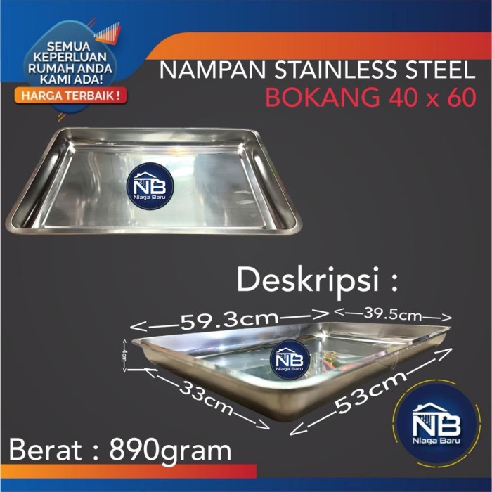 กรุณา - ถาดสแตนเลส 60 x 40 รหัส ME