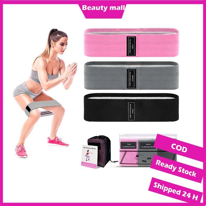 CODNon Slip Fabric Hip Resistance Band / Hip Resistance Band / Hip Band / Booty Band Squat