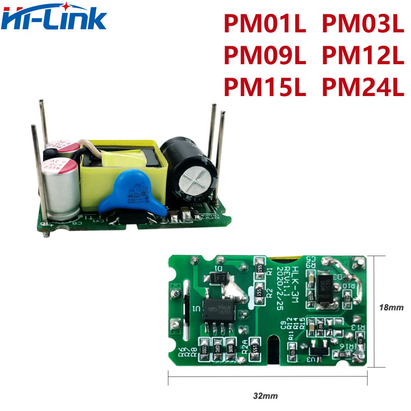 จัดส่งฟรีขนาดเล็กพิเศษ HLK-PM01 เปิดกรอบ HLK-PM01L AC DC 220V ถึง 5V 600mA 3W Switching Power Module