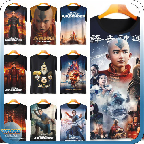 Avatar The Last Air Bender Netflix 3D เสื้อยืดเด็ก