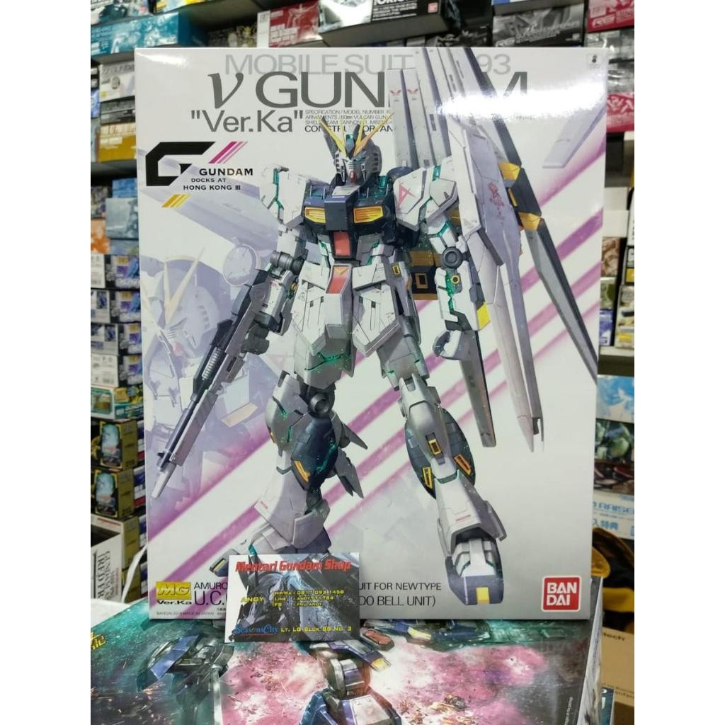 MG NU GUNDAM VER KA HK DOCK LLL / MG NU VER KA สีใส/HK DOCK LLL READYY