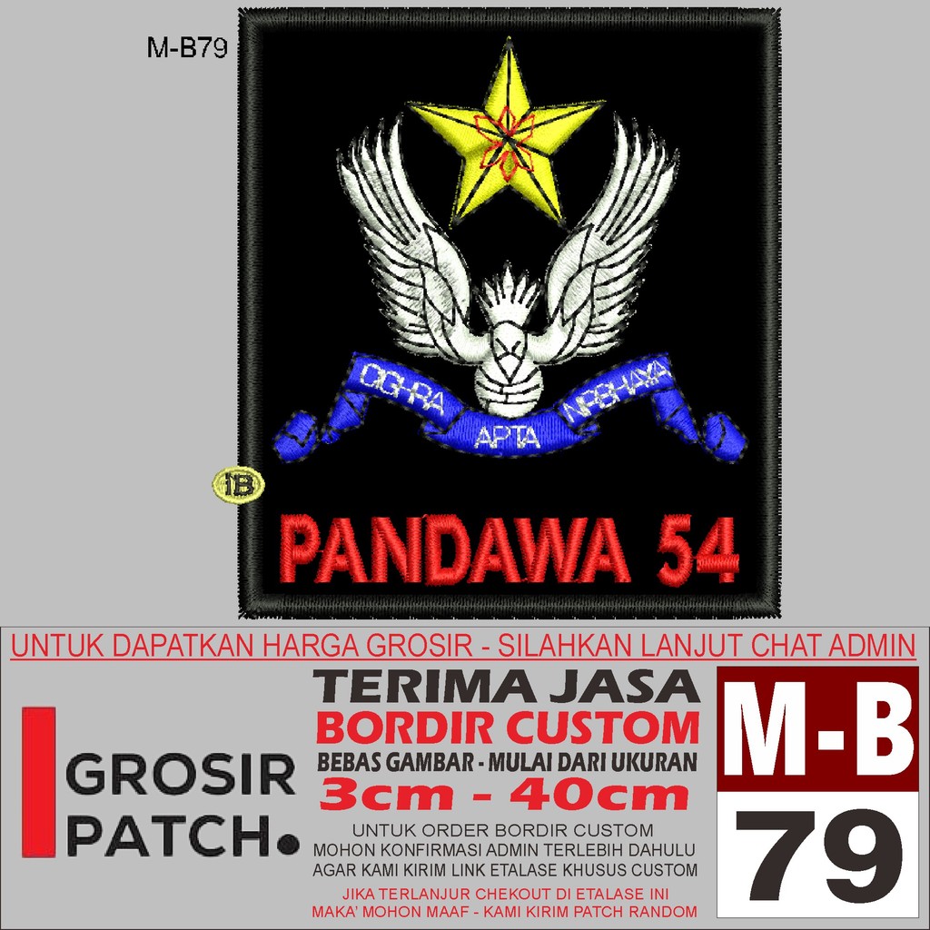 MB EMBROIDERED PATCH M-B79 PANDAWA LOGO 54 อุปกรณ์เสริม/EMBROIDERY