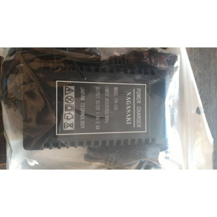 เครื่องชาร์จแบบสเปรย์ไฟฟ้า Nagasaki