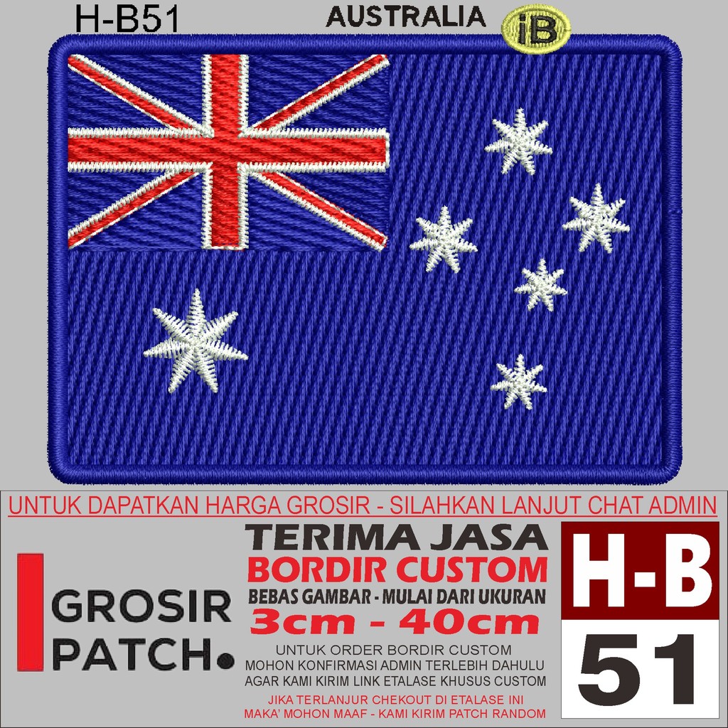 FL-51 PATCH EMBROIDERY โลโก้ H-B51 AUSTRALIA FLAG