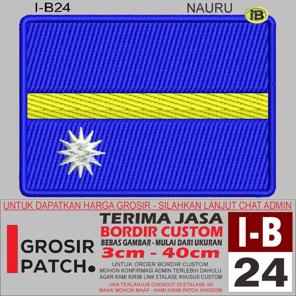FL-124 EMBROIDERED PATCH LOGO I-B24 NAURU FLAG/FLAG