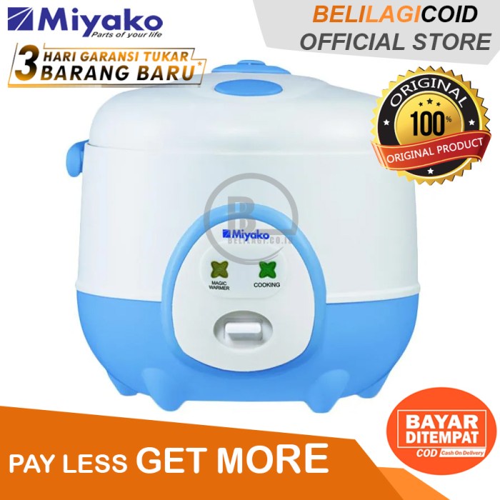 Miyako Magic Com MCM 606A / หม้อหุงข้าว MCM 606B - สีน้ําเงิน - [0.6L]