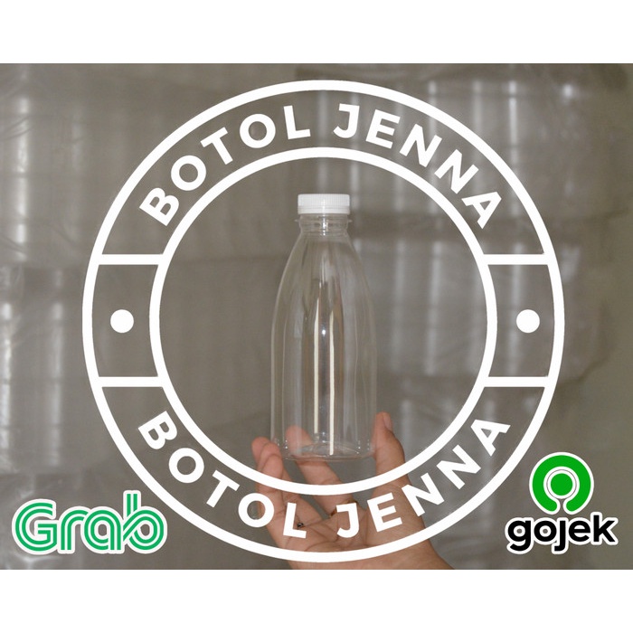 ADT- (52 ชิ้น) ขวด 350 มล. สวยๆพร้อมฝาขวดคอสั้น