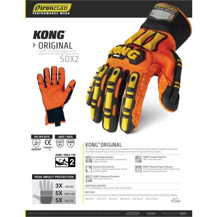 ถุงมือคอง ADT SDX-2*