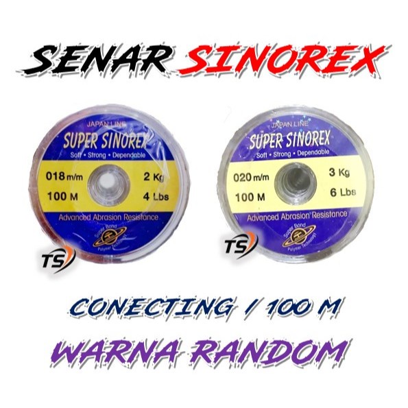 เชื่อมต่อ Super sinorex 0.08 - 0.40 ยาว 100m | สายซิโนเร็กซ์ | สาย Super synoreek | สายตกปลา Sinorek