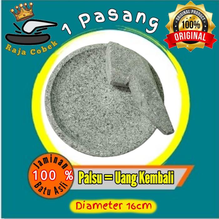 B_SERII ของแท้ 100% STONE MORTAR SIZE 16CM - ORIGINAL BLACK STONE MORTAR - NO LOSS