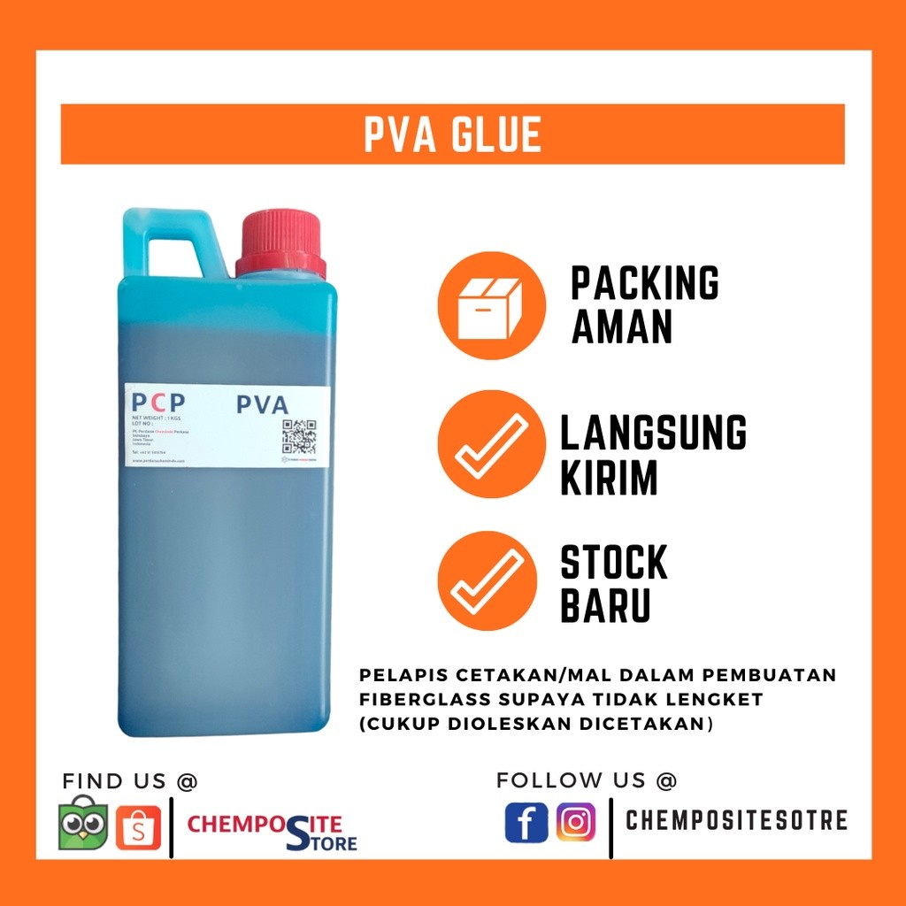 ใหม่ Pva Glue Blue / น้ํายาไฟเบอร์กลาสแบบไม่ติด