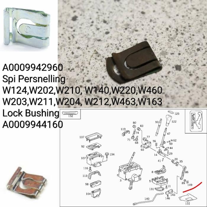ก0009942960 SPI PERSNELLING W124,W202,W210 W140,W460 A0009944160 MB MB MB MB MB MB MB