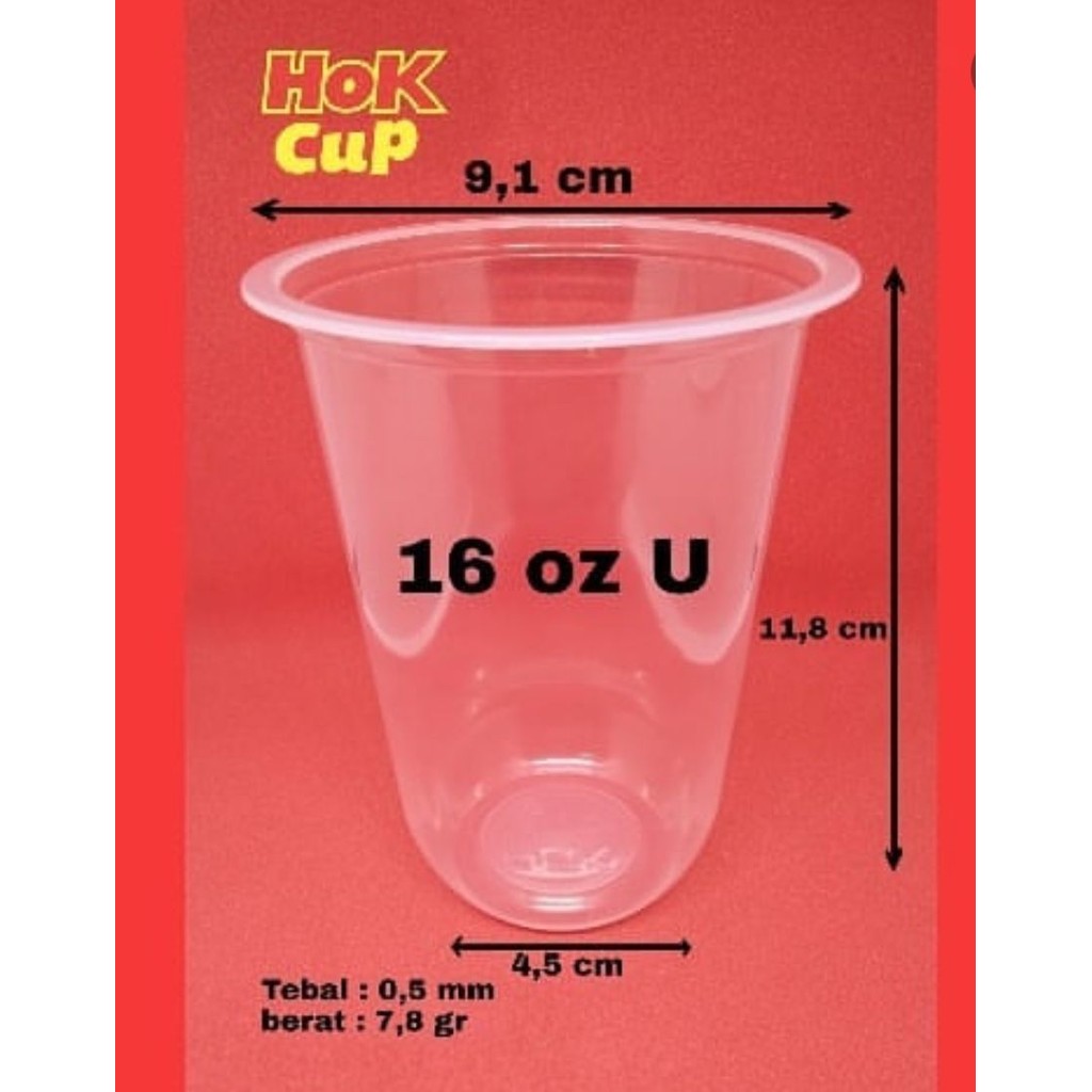 [50 ชิ้น] HOK U-Series Pop Ice Glasses ขนาด 16oz / Clear Plastic Pop Ice Cups / Oval Pop Ice Cups
