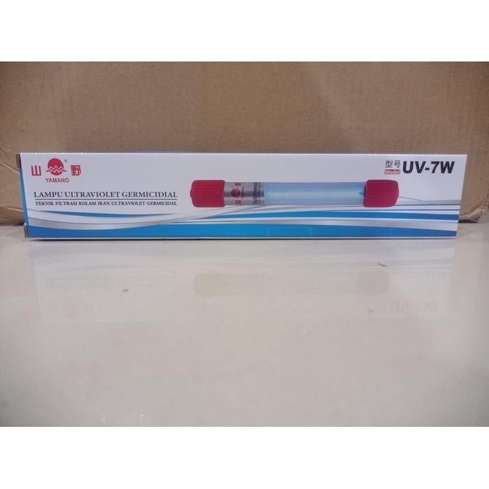 Snouty- YAMANO UV LAMP / YAMANO ULTRAVIOLET LAMP / UV POND & AQUARIUM