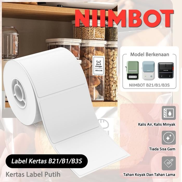 Niimbot B21/B1/B3S WIDE WHITE THERMALT Label STICKER ผ้ากระดาษอาหารราคาเสริม