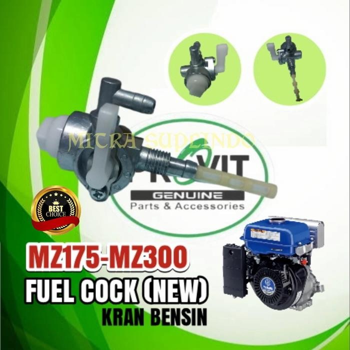 MESIN MZ175-MZ200-MZ300 FUEL COCK-GASO TANK รุ่นใหม่ YAMAHA GASTOLINE ENGINE