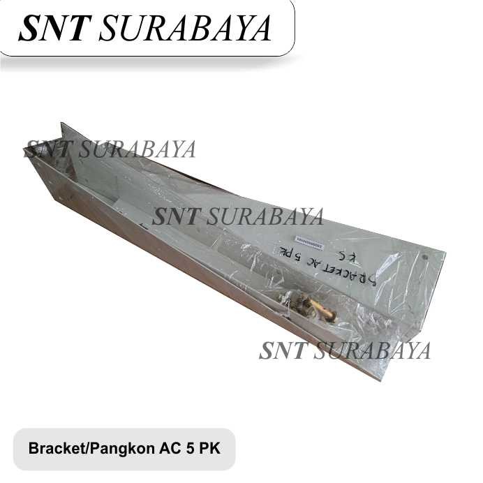 SIKU 5PK AC BRACKET - 5 PK OUTDOOR AC BRACKET