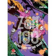 Gramedia Cirebon - LC: ZOM 100 BUCKET LIST OF THE DEAD 08
