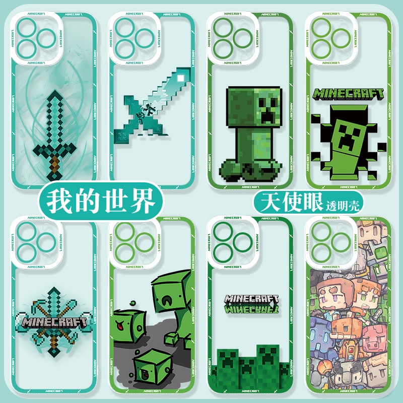 SAMSUNG HPครีพปิ้งMinecraft Pixel Artเคสโทรศัพท์Samsung A36 A26 A06 A56 5G A16 A11 A15 A20S A71 A12 
