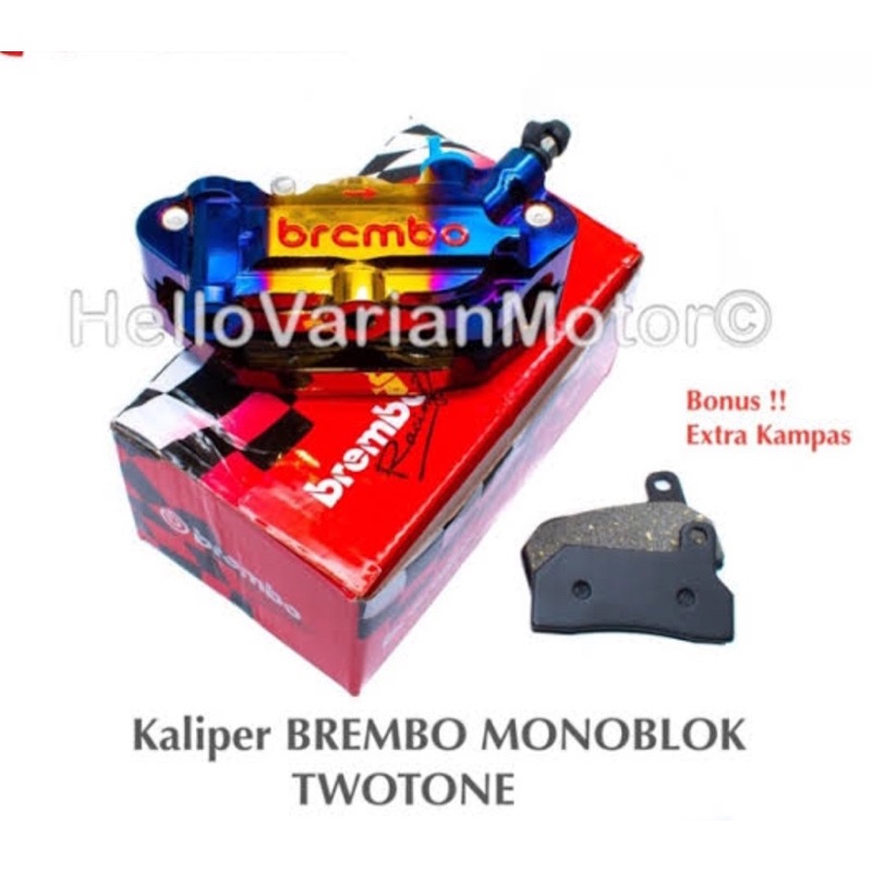 4p 2-tone two-tone universal monoblock caliper 4p 2-tone หัวหมูดิสก์รถจักรยานยนต์